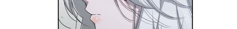 Quái Thú Bị Thuần Hóa Bởi Ác Nữ Chap 4 - Next Chap 5