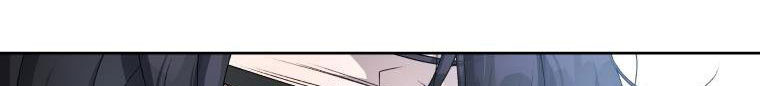 Quái Thú Bị Thuần Hóa Bởi Ác Nữ Chap 4 - Next Chap 5