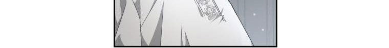 Quái Thú Bị Thuần Hóa Bởi Ác Nữ Chap 4 - Next Chap 5
