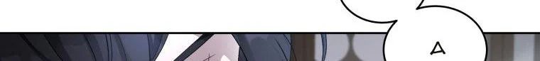Quái Thú Bị Thuần Hóa Bởi Ác Nữ Chap 4 - Next Chap 5