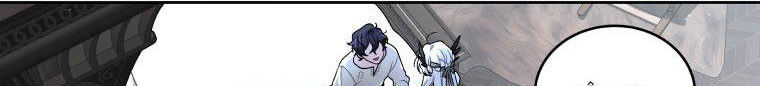 Quái Thú Bị Thuần Hóa Bởi Ác Nữ Chap 4 - Next Chap 5