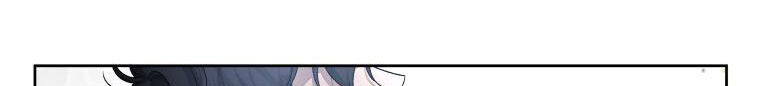 Quái Thú Bị Thuần Hóa Bởi Ác Nữ Chap 4 - Next Chap 5