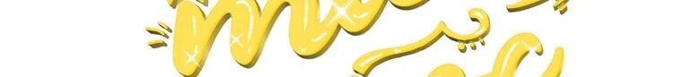 Quái Thú Bị Thuần Hóa Bởi Ác Nữ Chap 4 - Next Chap 5