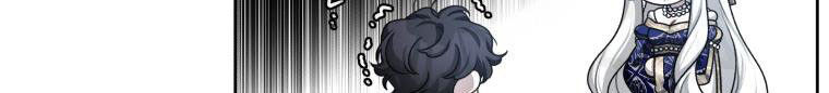 Quái Thú Bị Thuần Hóa Bởi Ác Nữ Chap 4 - Next Chap 5