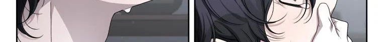 Quái Thú Bị Thuần Hóa Bởi Ác Nữ Chap 4 - Next Chap 5