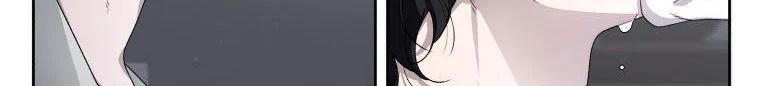 Quái Thú Bị Thuần Hóa Bởi Ác Nữ Chap 4 - Next Chap 5