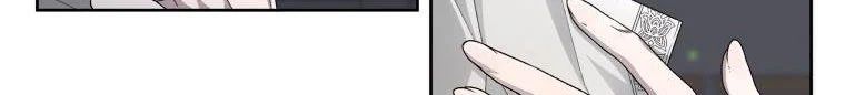 Quái Thú Bị Thuần Hóa Bởi Ác Nữ Chap 4 - Next Chap 5