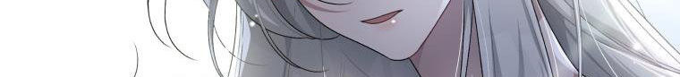 Quái Thú Bị Thuần Hóa Bởi Ác Nữ Chap 4 - Next Chap 5