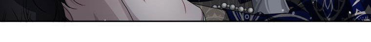 Quái Thú Bị Thuần Hóa Bởi Ác Nữ Chap 4 - Next Chap 5