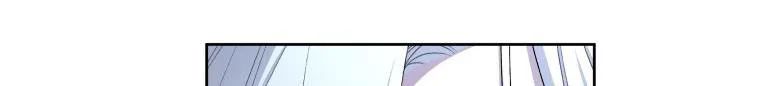 Quái Thú Bị Thuần Hóa Bởi Ác Nữ Chap 4 - Next Chap 5