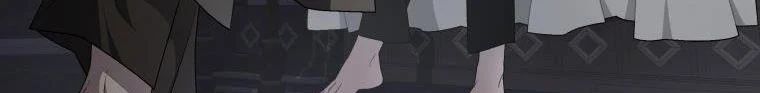 Quái Thú Bị Thuần Hóa Bởi Ác Nữ Chap 4 - Next Chap 5