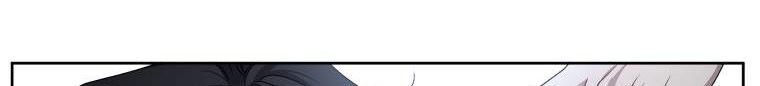 Quái Thú Bị Thuần Hóa Bởi Ác Nữ Chap 4 - Next Chap 5