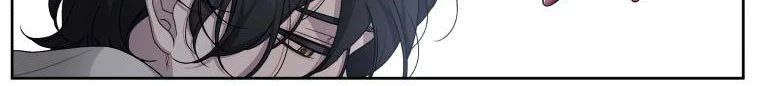 Quái Thú Bị Thuần Hóa Bởi Ác Nữ Chap 4 - Next Chap 5