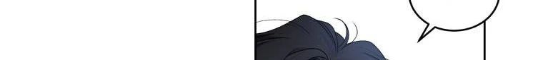 Quái Thú Bị Thuần Hóa Bởi Ác Nữ Chap 4 - Next Chap 5