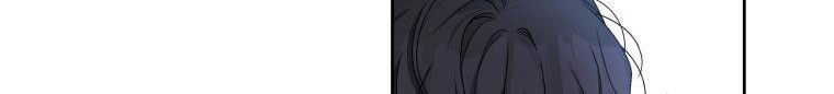 Quái Thú Bị Thuần Hóa Bởi Ác Nữ Chap 4 - Next Chap 5