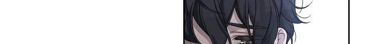 Quái Thú Bị Thuần Hóa Bởi Ác Nữ Chap 4 - Next Chap 5
