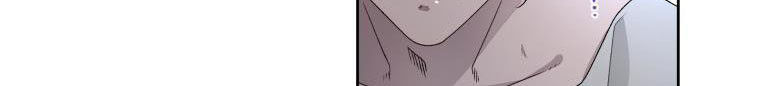 Quái Thú Bị Thuần Hóa Bởi Ác Nữ Chap 4 - Next Chap 5