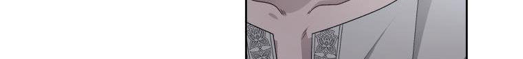 Quái Thú Bị Thuần Hóa Bởi Ác Nữ Chap 4 - Next Chap 5