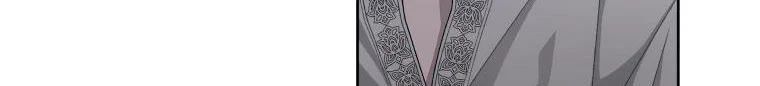 Quái Thú Bị Thuần Hóa Bởi Ác Nữ Chap 4 - Next Chap 5