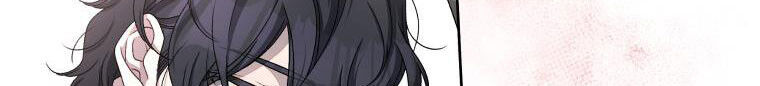 Quái Thú Bị Thuần Hóa Bởi Ác Nữ Chap 4 - Next Chap 5