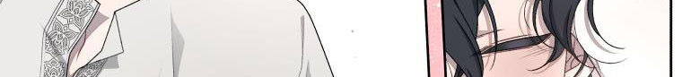 Quái Thú Bị Thuần Hóa Bởi Ác Nữ Chap 4 - Next Chap 5