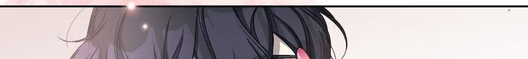 Quái Thú Bị Thuần Hóa Bởi Ác Nữ Chap 4 - Next Chap 5