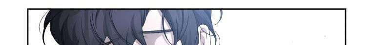 Quái Thú Bị Thuần Hóa Bởi Ác Nữ Chap 4 - Next Chap 5