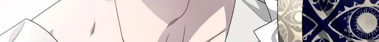Quái Thú Bị Thuần Hóa Bởi Ác Nữ Chap 4 - Next Chap 5