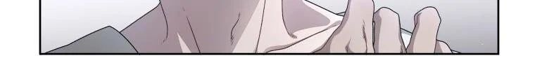Quái Thú Bị Thuần Hóa Bởi Ác Nữ Chap 4 - Next Chap 5