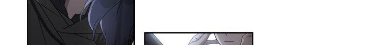 Quái Thú Bị Thuần Hóa Bởi Ác Nữ Chap 4 - Next Chap 5