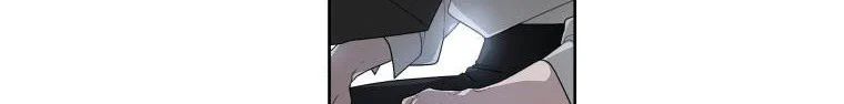 Quái Thú Bị Thuần Hóa Bởi Ác Nữ Chap 4 - Next Chap 5