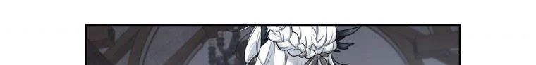 Quái Thú Bị Thuần Hóa Bởi Ác Nữ Chap 4 - Next Chap 5
