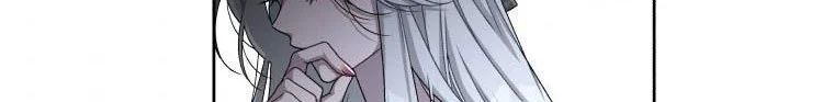 Quái Thú Bị Thuần Hóa Bởi Ác Nữ Chap 4 - Next Chap 5