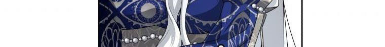 Quái Thú Bị Thuần Hóa Bởi Ác Nữ Chap 4 - Next Chap 5