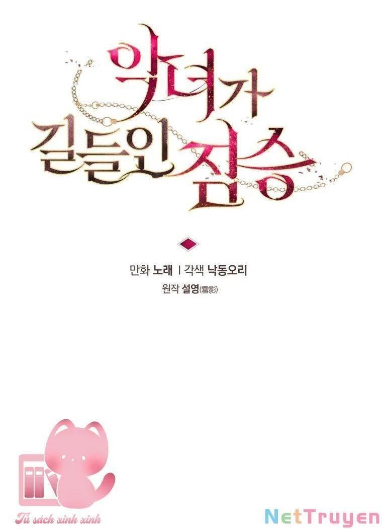 Quái Thú Bị Thuần Hóa Bởi Ác Nữ Chap 41 - Next Chap 42