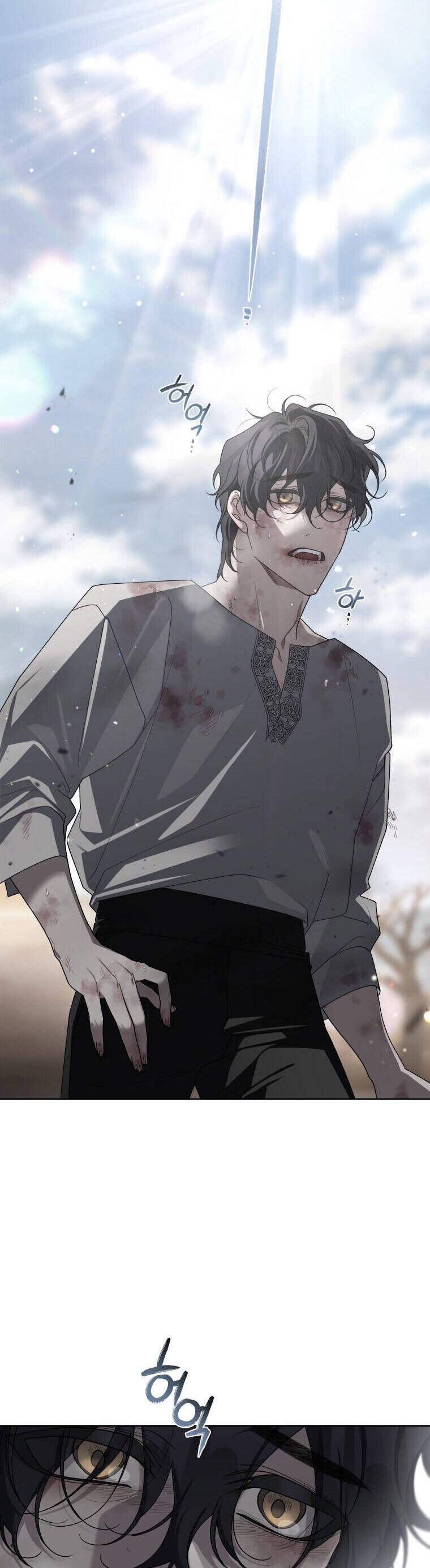 Quái Thú Bị Thuần Hóa Bởi Ác Nữ Chap 43 - Next Chap 44