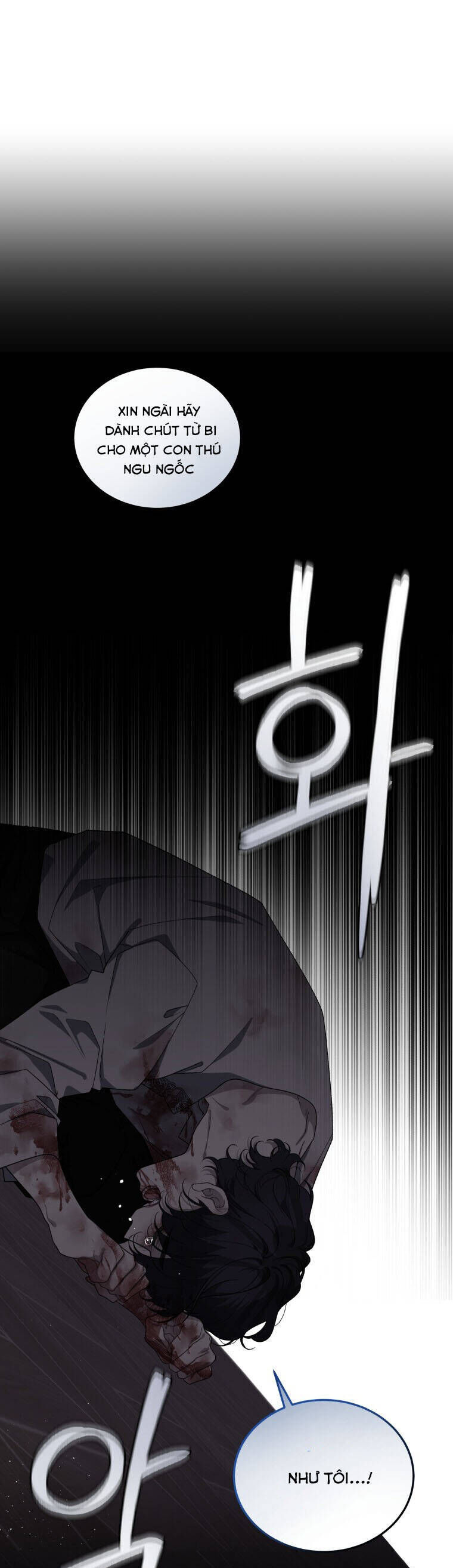 Quái Thú Bị Thuần Hóa Bởi Ác Nữ Chap 43 - Next Chap 44