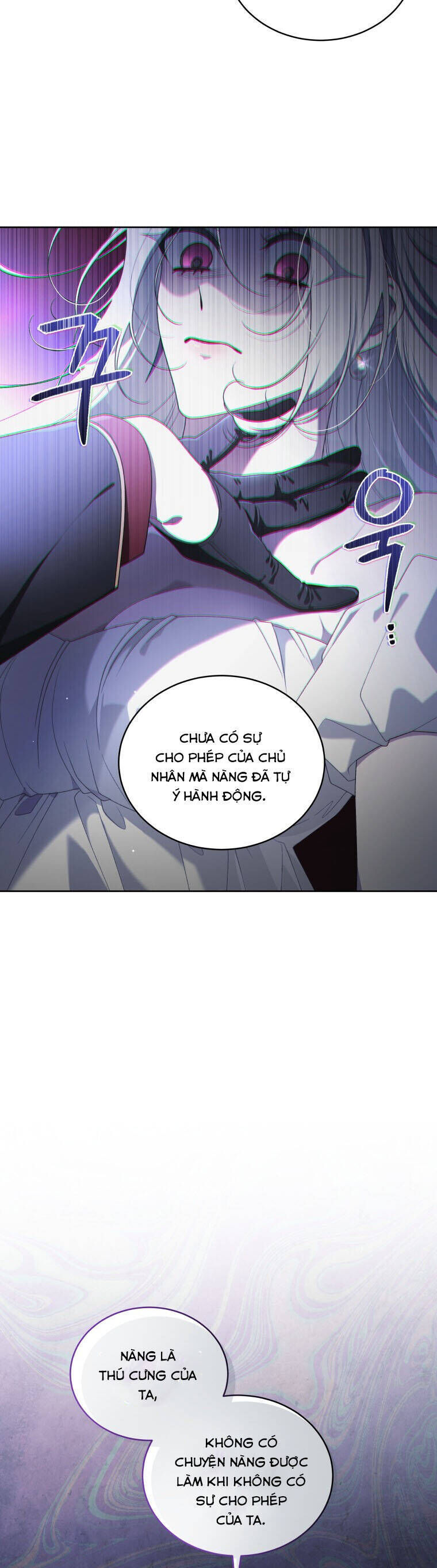Quái Thú Bị Thuần Hóa Bởi Ác Nữ Chap 43 - Next Chap 44