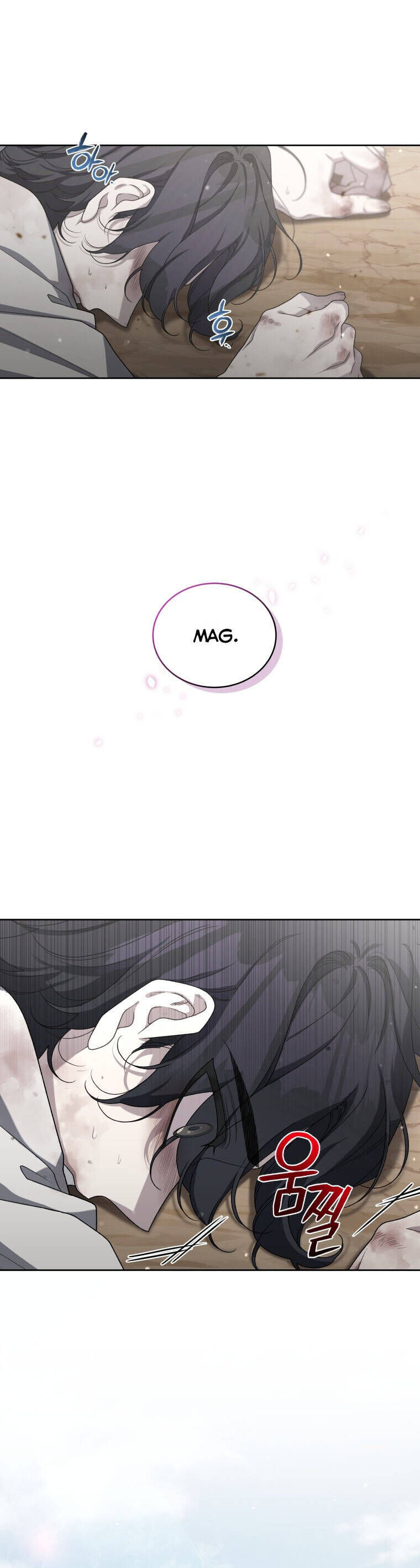 Quái Thú Bị Thuần Hóa Bởi Ác Nữ Chap 43 - Next Chap 44