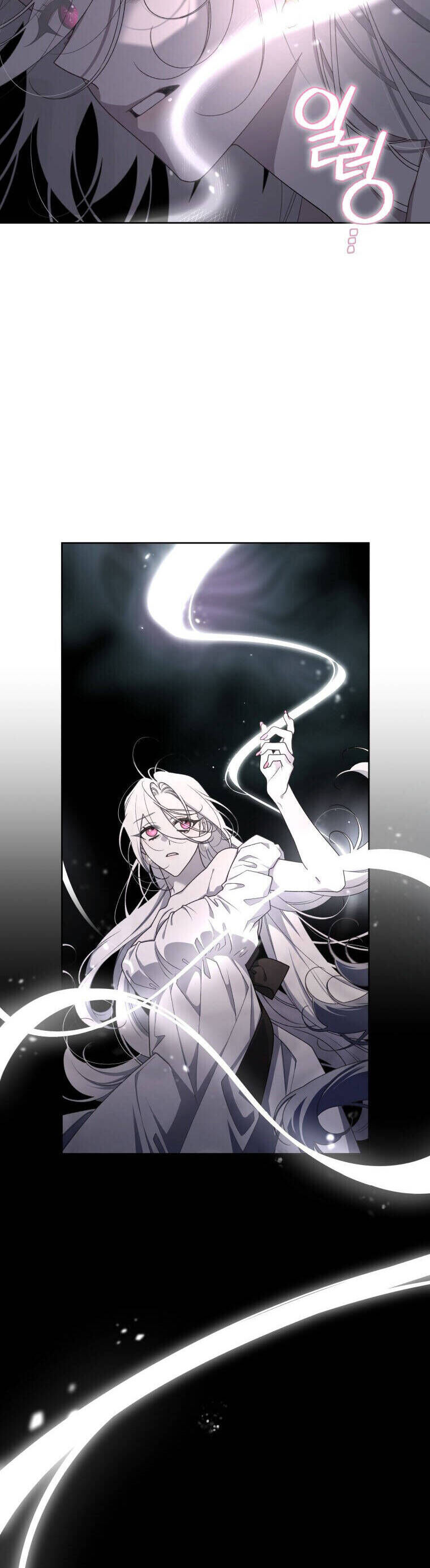 Quái Thú Bị Thuần Hóa Bởi Ác Nữ Chap 43 - Next Chap 44