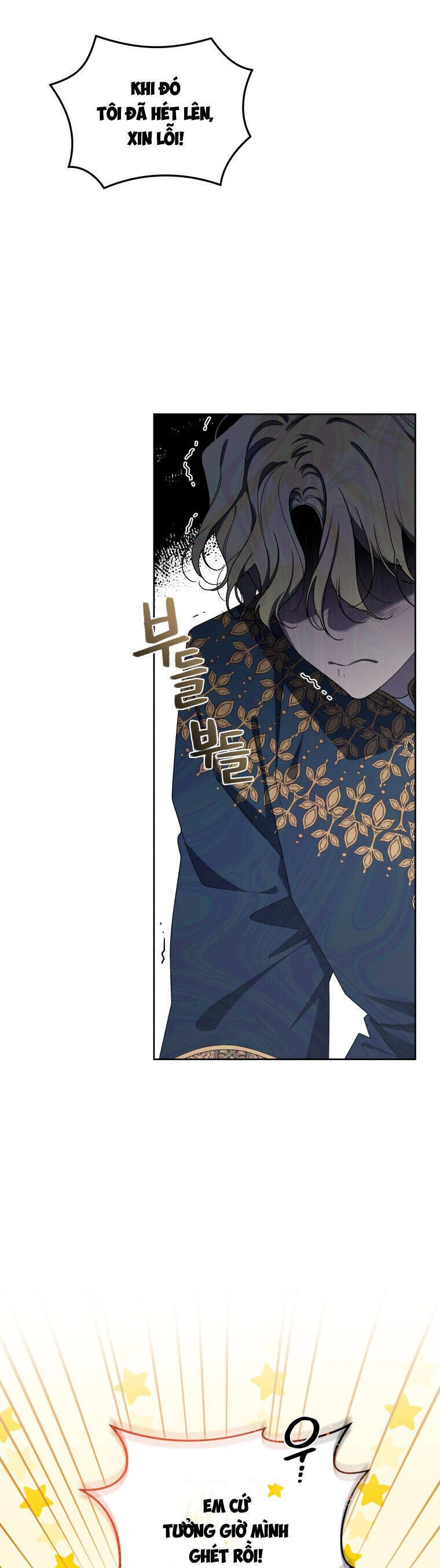 Quái Thú Bị Thuần Hóa Bởi Ác Nữ Chap 43 - Next Chap 44