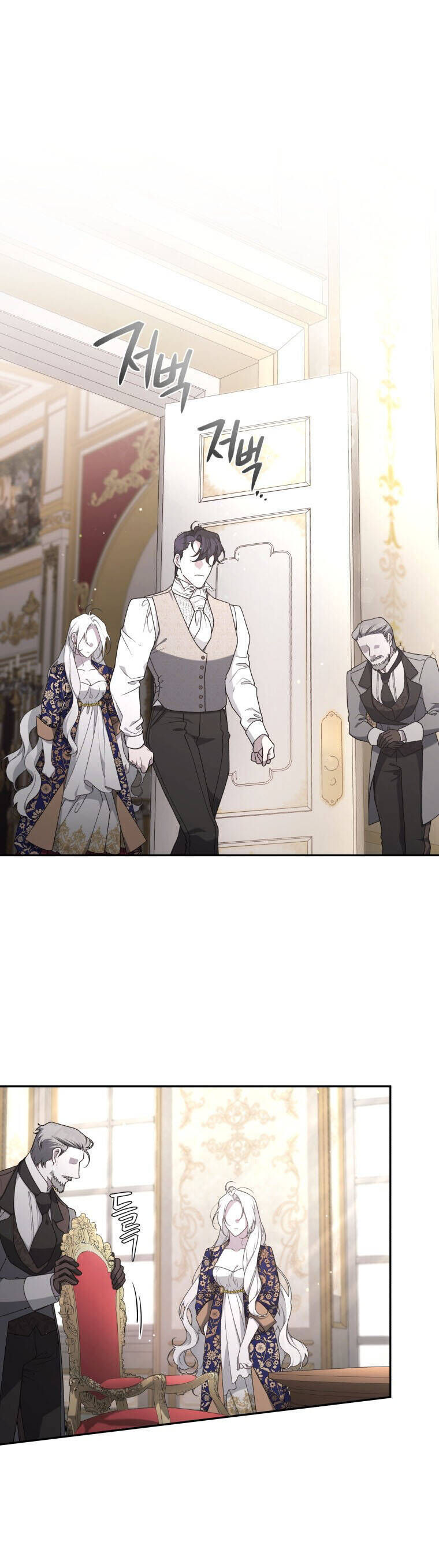 Quái Thú Bị Thuần Hóa Bởi Ác Nữ Chap 44 - Next Chap 45