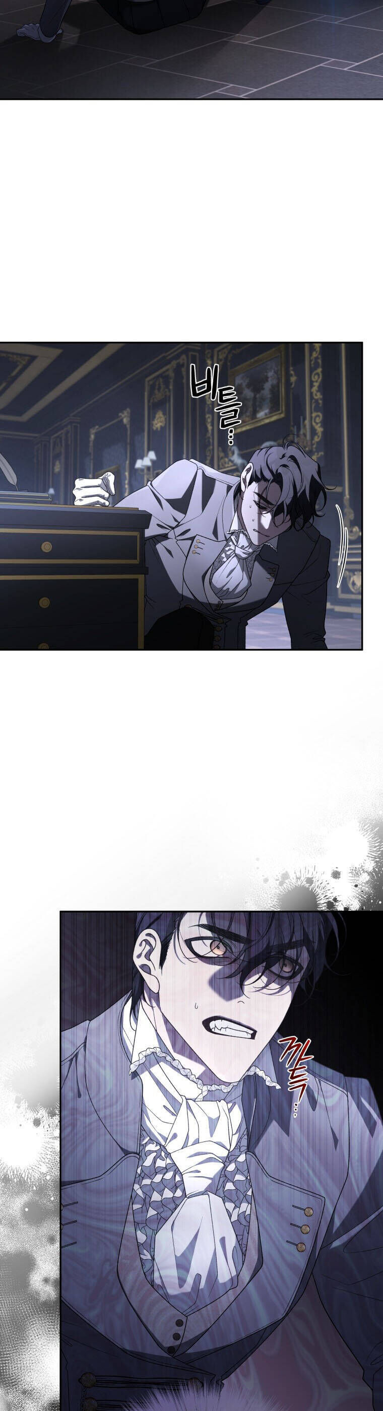 Quái Thú Bị Thuần Hóa Bởi Ác Nữ Chap 44 - Next Chap 45
