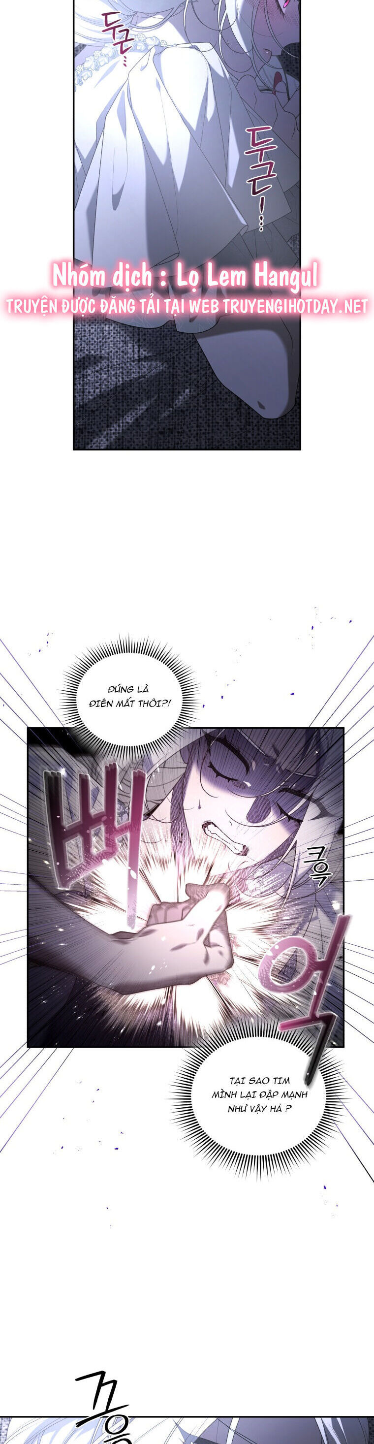 Quái Thú Bị Thuần Hóa Bởi Ác Nữ Chap 47 - Next Chap 48