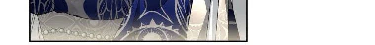 Quái Thú Bị Thuần Hóa Bởi Ác Nữ Chap 5 - Next Chap 6