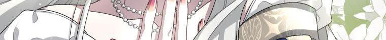 Quái Thú Bị Thuần Hóa Bởi Ác Nữ Chap 5 - Next Chap 6