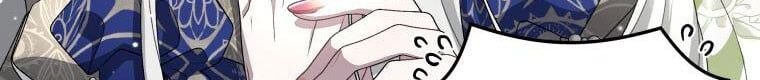 Quái Thú Bị Thuần Hóa Bởi Ác Nữ Chap 5 - Next Chap 6