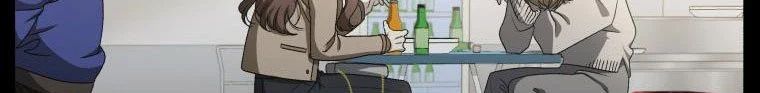 Quái Thú Bị Thuần Hóa Bởi Ác Nữ Chap 5 - Next Chap 6
