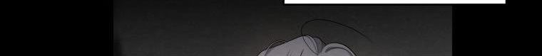 Quái Thú Bị Thuần Hóa Bởi Ác Nữ Chap 5 - Next Chap 6