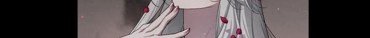 Quái Thú Bị Thuần Hóa Bởi Ác Nữ Chap 5 - Next Chap 6